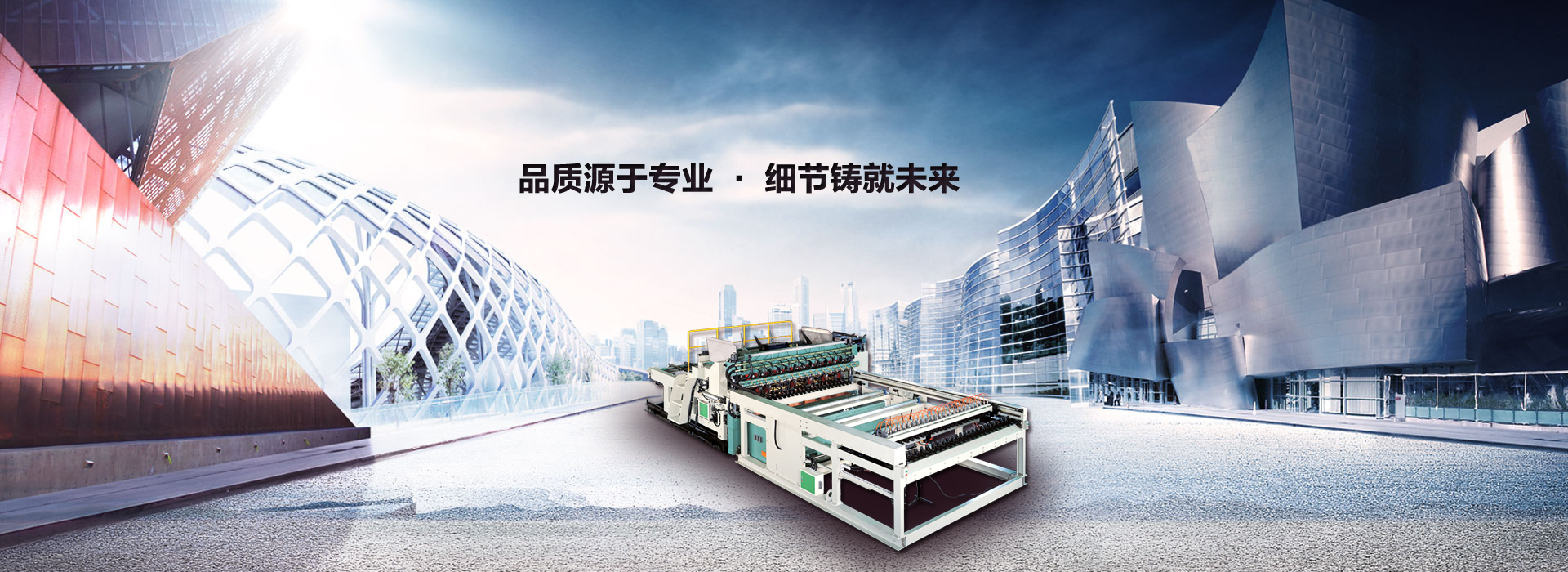 超聲波振動(dòng)篩具備自清網(wǎng)功能,可延長(zhǎng)使用壽命